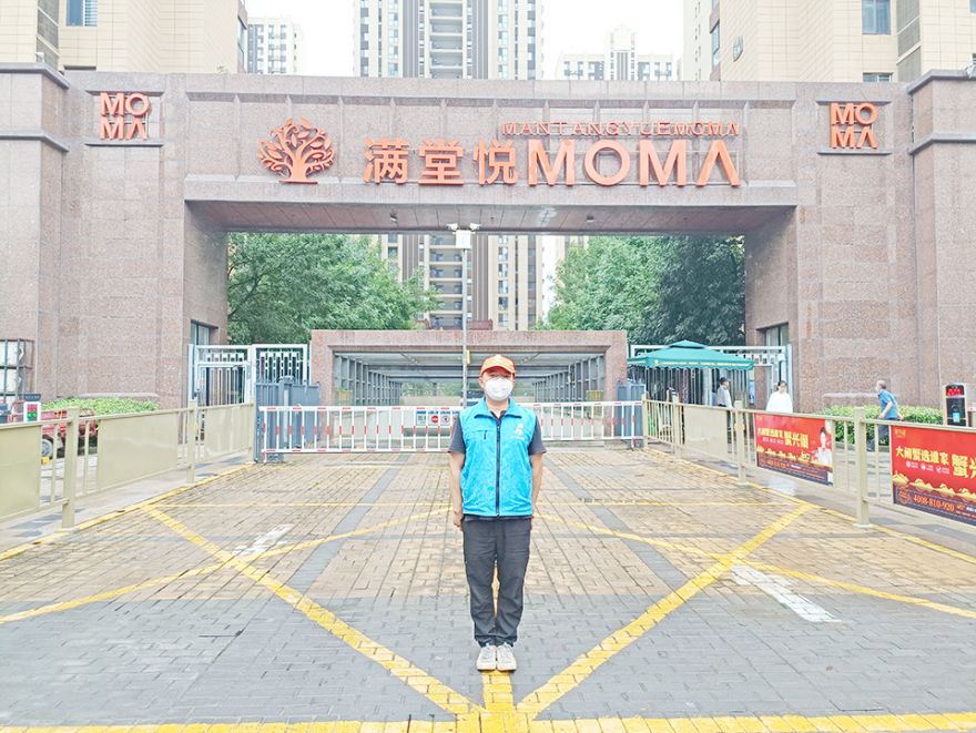 滿(mǎn)堂悅MOMA除甲醛施工
